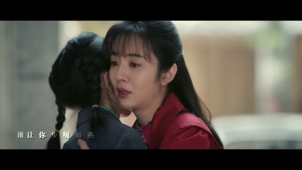 主角電視劇線上看｜劉浩存主演張藝謀擔任監製劇情5大看點！追劇日曆播出時間