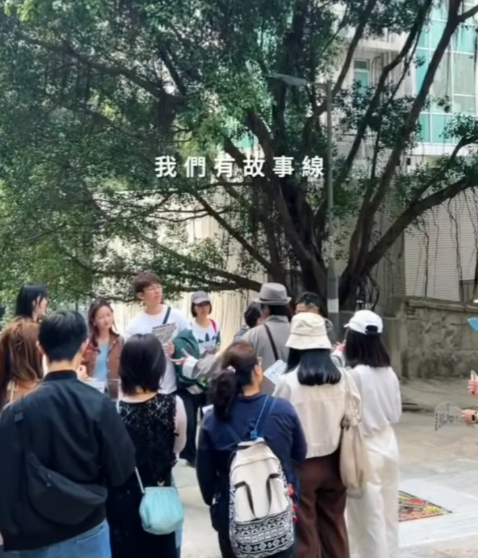 周末好去處｜全港市民免費參加上環實景沉浸式解謎！遊走百年古蹟爭奪「人生金鑰匙」附免費領取體驗包方法