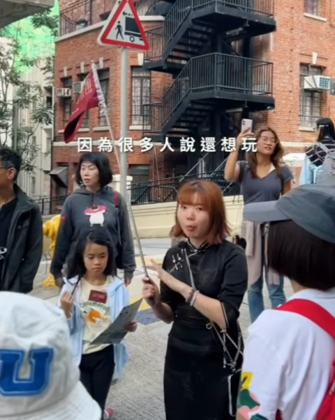 周末好去處｜全港市民免費參加上環實景沉浸式解謎！遊走百年古蹟爭奪「人生金鑰匙」附免費領取體驗包方法
