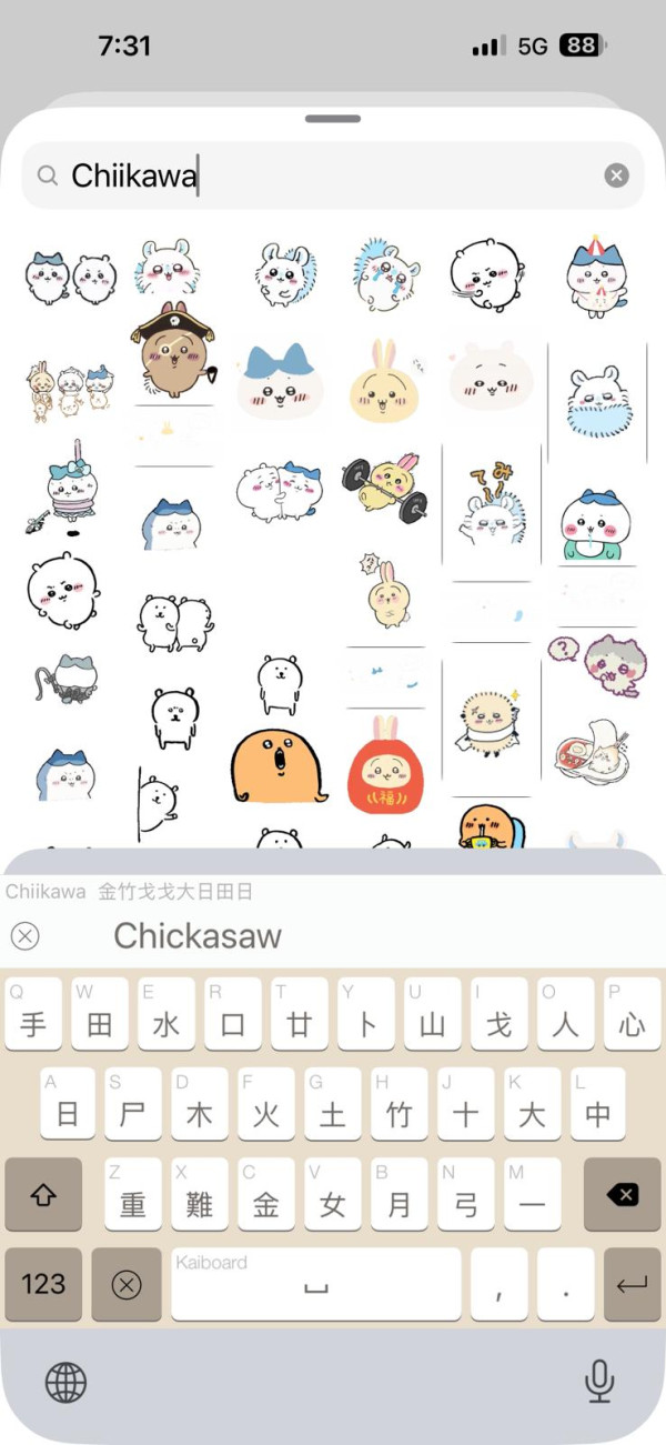 Threads 貼圖功能全面解鎖！實測 Chiikawa、Snoopy、Labubu 人氣角色現身 回覆更生動