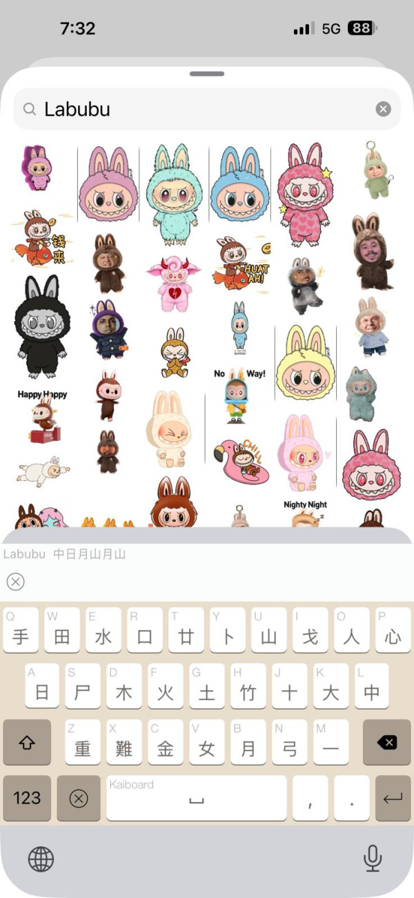 Threads 貼圖功能全面解鎖！實測 Chiikawa、Snoopy、Labubu 人氣角色現身 回覆更生動