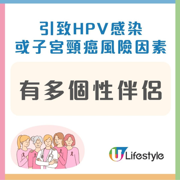 子宮頸癌｜20歲女經期大出血竟患子宮頸癌 疑因常用1類廁紙出事！醫生揭2大成分損生殖器官