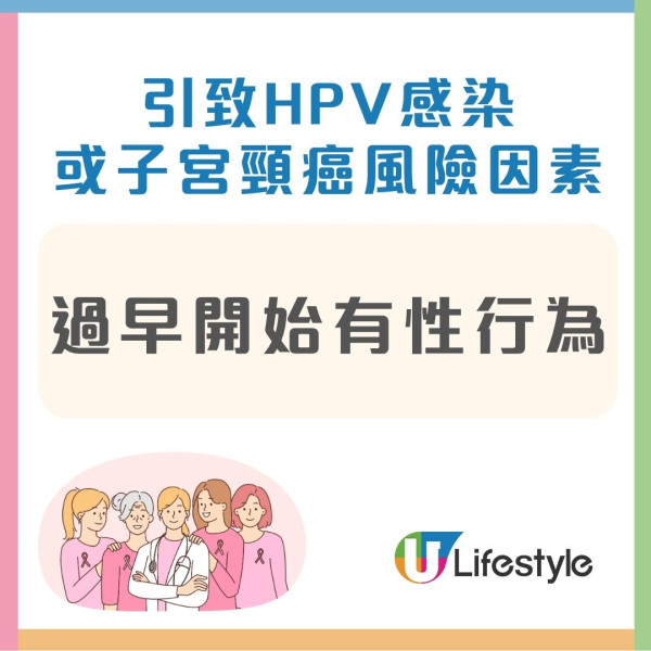 子宮頸癌｜20歲女經期大出血竟患子宮頸癌 疑因常用1類廁紙出事！醫生揭2大成分損生殖器官