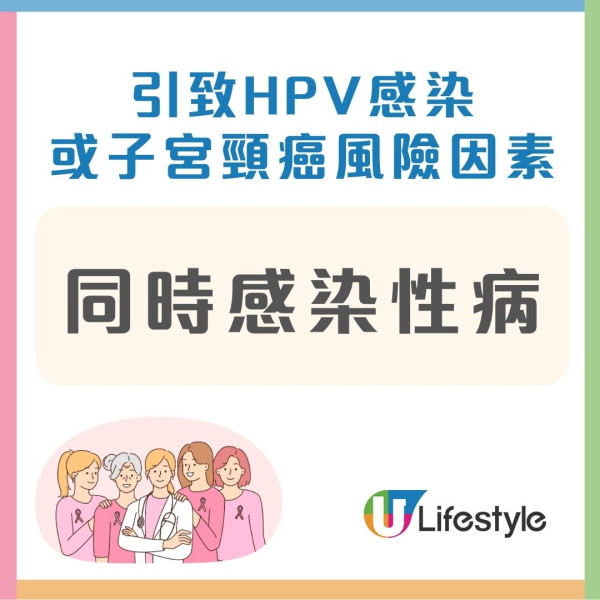 子宮頸癌｜20歲女經期大出血竟患子宮頸癌 疑因常用1類廁紙出事！醫生揭2大成分損生殖器官