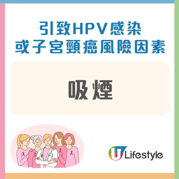 子宮頸癌｜20歲女經期大出血竟患子宮頸癌 疑因常用1類廁紙出事！醫生揭2大成分損生殖器官