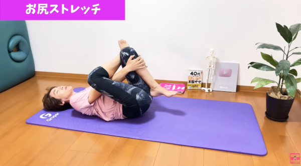 照片來源：YouTube@４０代からの動ける体チャンネル