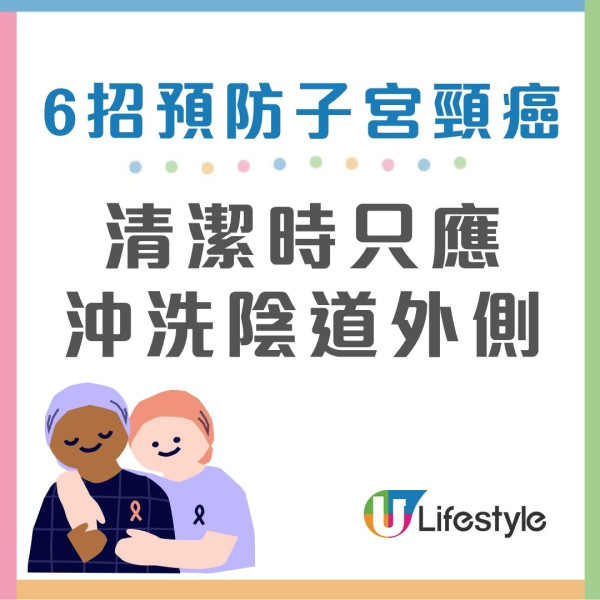 子宮頸癌｜20歲女經期大出血竟患子宮頸癌 疑因常用1類廁紙出事！醫生揭2大成分損生殖器官