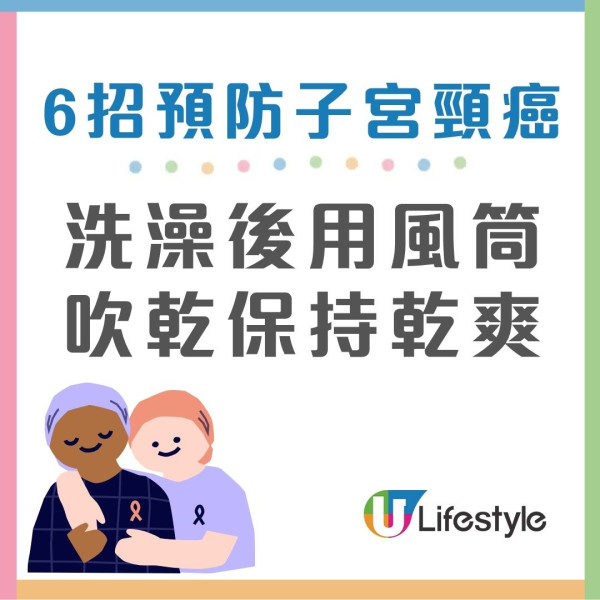 子宮頸癌｜20歲女經期大出血竟患子宮頸癌 疑因常用1類廁紙出事！醫生揭2大成分損生殖器官