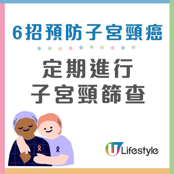 子宮頸癌｜20歲女經期大出血竟患子宮頸癌 疑因常用1類廁紙出事！醫生揭2大成分損生殖器官