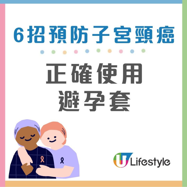 子宮頸癌｜20歲女經期大出血竟患子宮頸癌 疑因常用1類廁紙出事！醫生揭2大成分損生殖器官