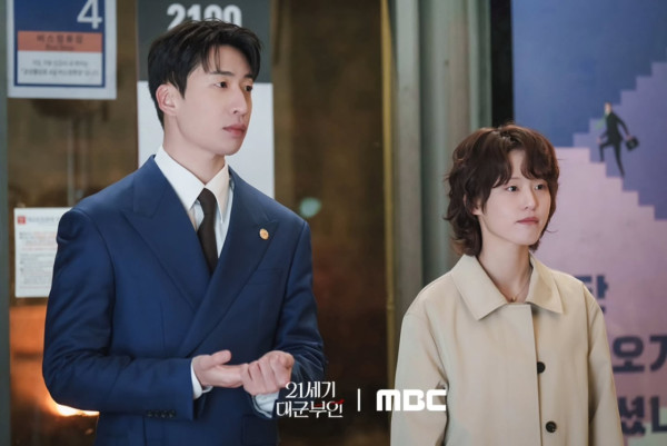 21世纪大君夫人结局︱预测剧透大火幕后真相！IU边佑锡反击战回归平民身份?!