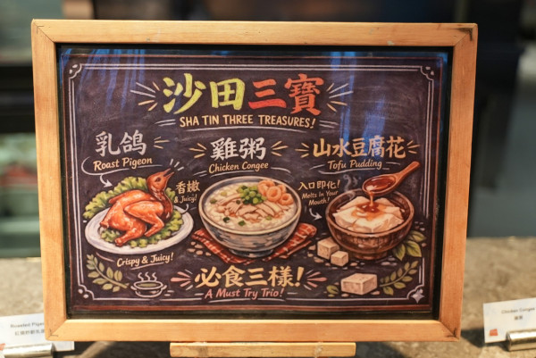 【自助餐推介】帝逸酒店海鮮饗宴自助晚餐 即切原條油甘魚/任食生蠔/杜拜朱古力甜品  記者直擊試食!