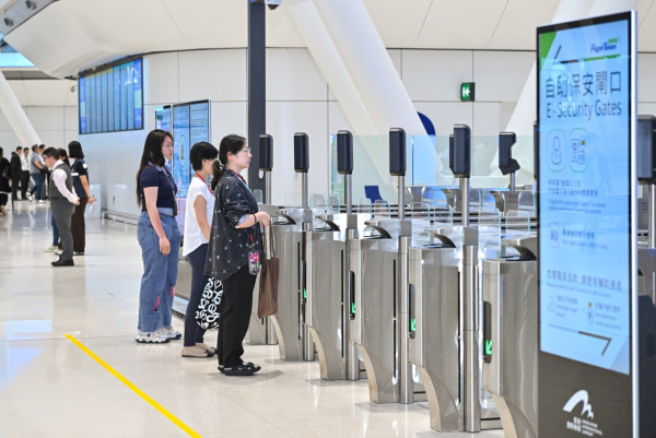 圖片：FB@香港國際機場