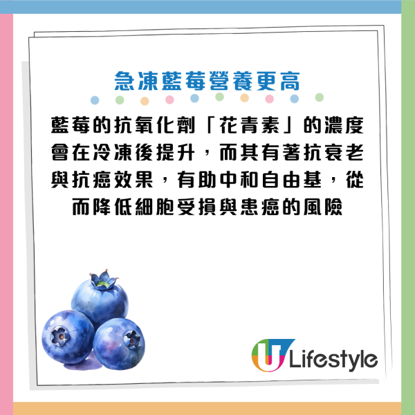 圖片資料來源：《南達科他州立大學》