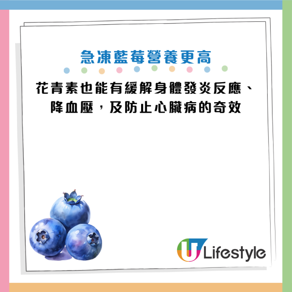 圖片資料來源：《南達科他州立大學》