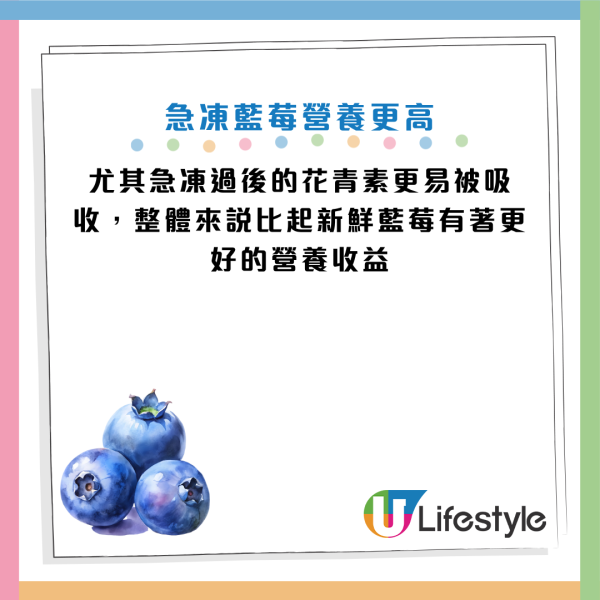 圖片資料來源：《南達科他州立大學》