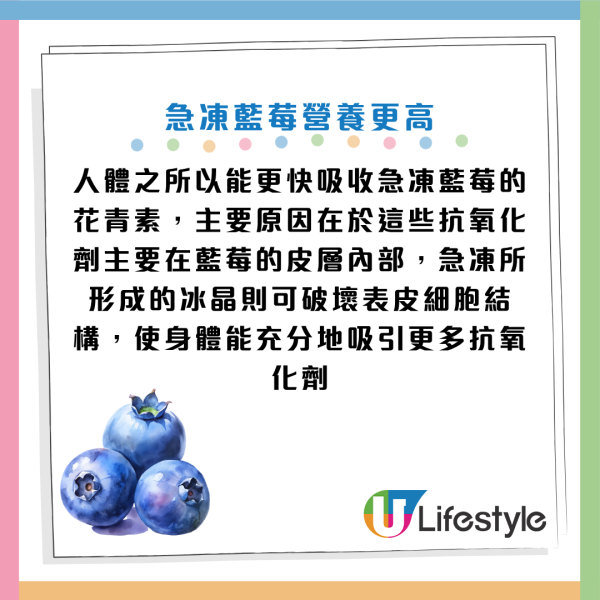圖片資料來源：《南達科他州立大學》