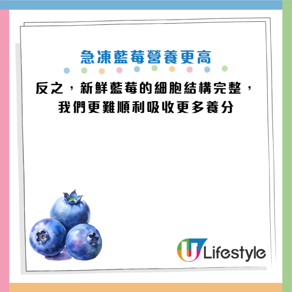 圖片資料來源：《南達科他州立大學》