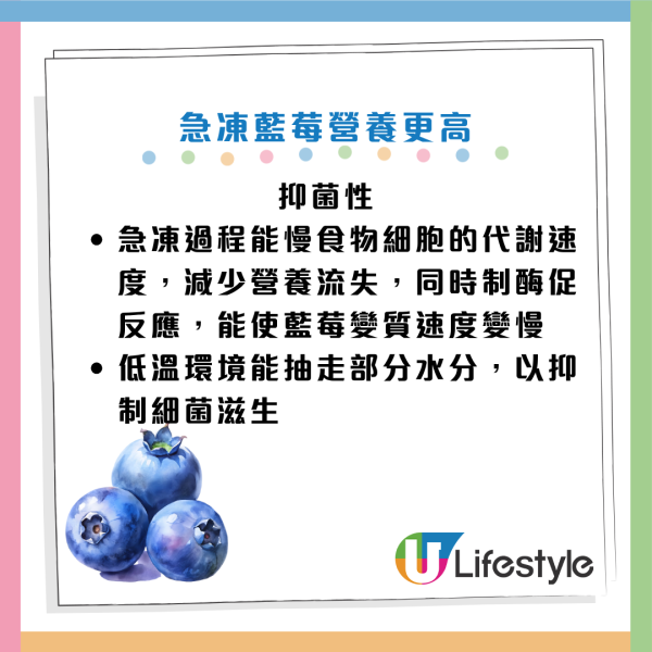 圖片資料來源：《南達科他州立大學》