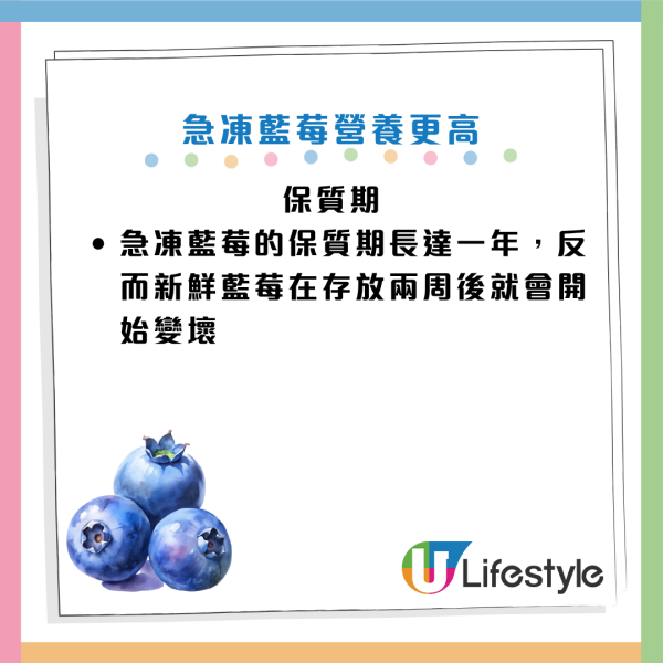 圖片資料來源：《南達科他州立大學》