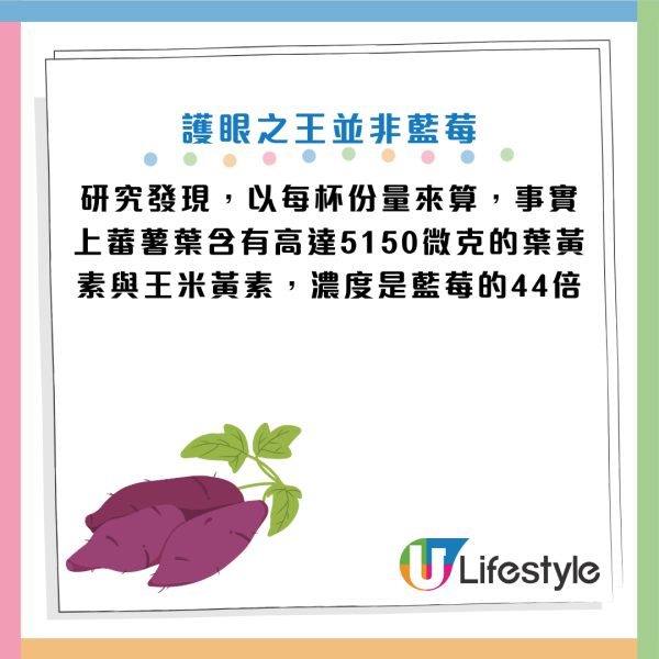 圖片資料來源：《南達科他州立大學》