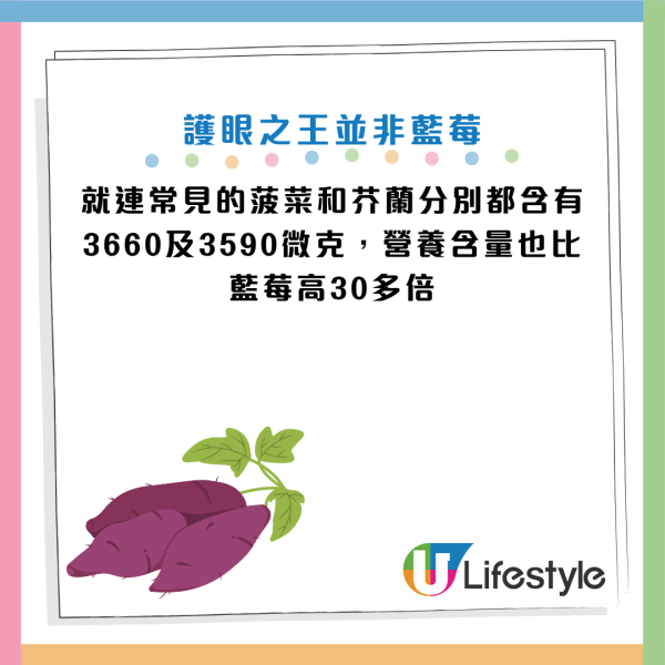 圖片資料來源：《南達科他州立大學》