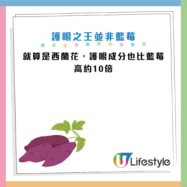 圖片資料來源：《南達科他州立大學》