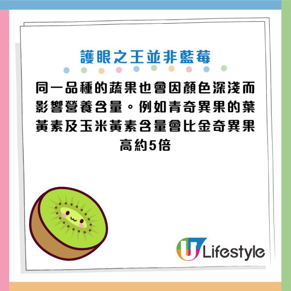 圖片資料來源：《南達科他州立大學》