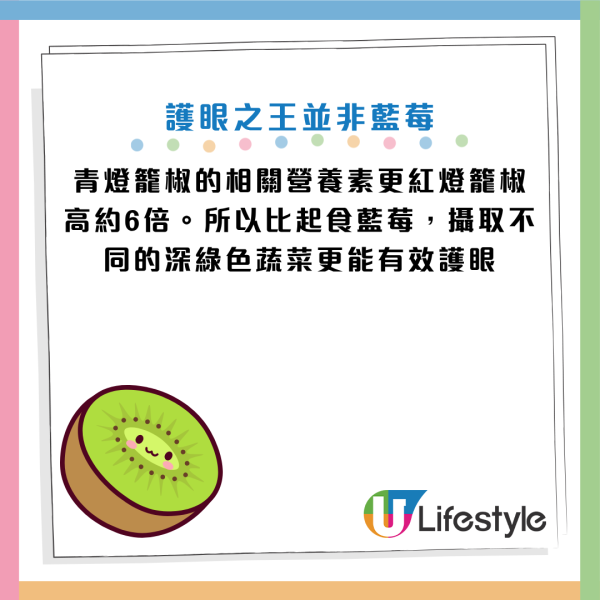 圖片資料來源：《南達科他州立大學》