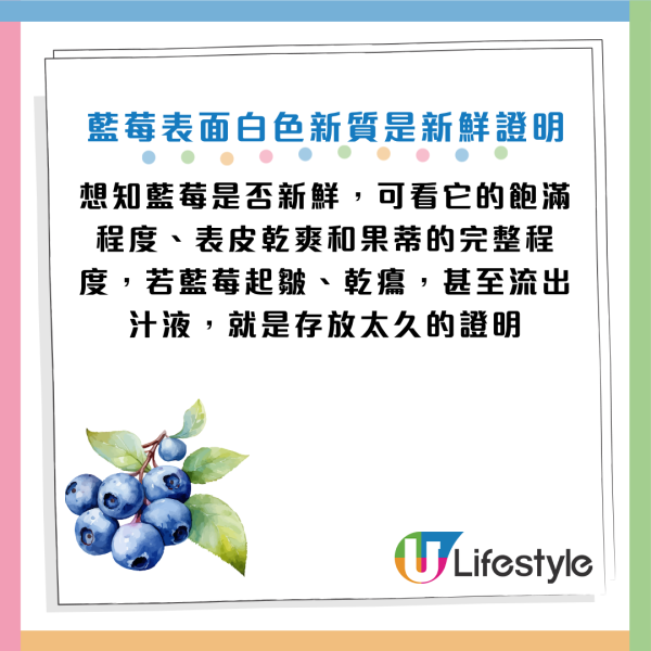 圖片資料來源：《南達科他州立大學》