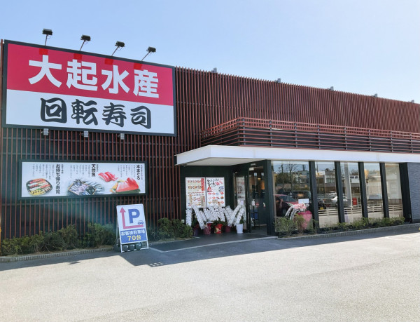 日本網民票選10大迴轉壽司 壽司郎僅排第3、三甲香港有2間！冠軍網民激讚：食過返唔到轉頭