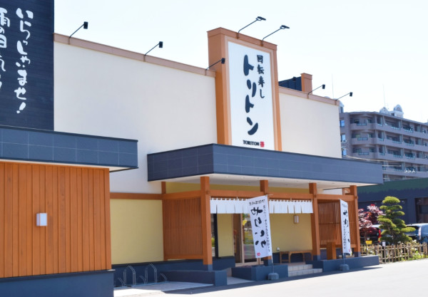 日本網民票選10大迴轉壽司 壽司郎僅排第3、三甲香港有2間！冠軍網民激讚：食過返唔到轉頭