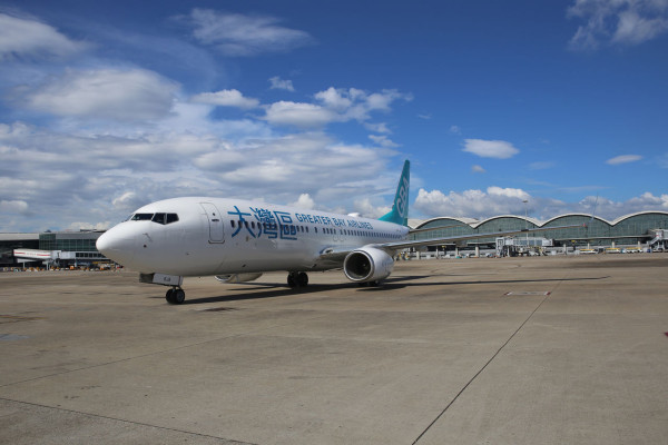 大灣區航空推3日限時機票優惠 台北來回低至 札幌及福岡0起 