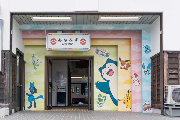 全球首座Pokémon主題機場登場！ 7月日本石川縣能登機場揭幕 逾百款「飛行系」精靈迎接旅客 