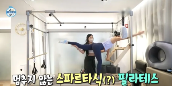 Wellness Travel｜去旅行都要Keep Fit！亞洲10大特色Pilates、瑜伽體驗推介 曼谷/峇里萌寵瑜伽、新加坡瀑布打卡 
