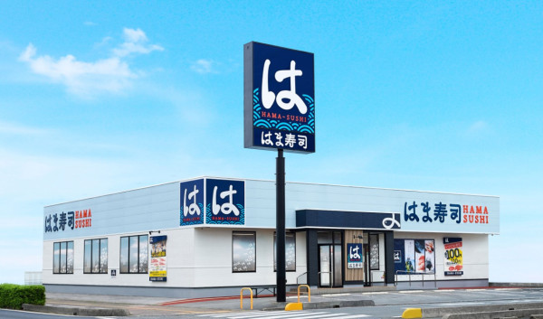 日本網民票選10大迴轉壽司 壽司郎僅排第3、三甲香港有2間！冠軍網民激讚：食過返唔到轉頭