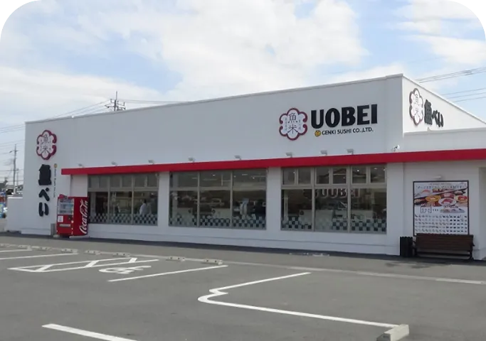 日本網民票選10大迴轉壽司 壽司郎僅排第3、三甲香港有2間！冠軍網民激讚：食過返唔到轉頭