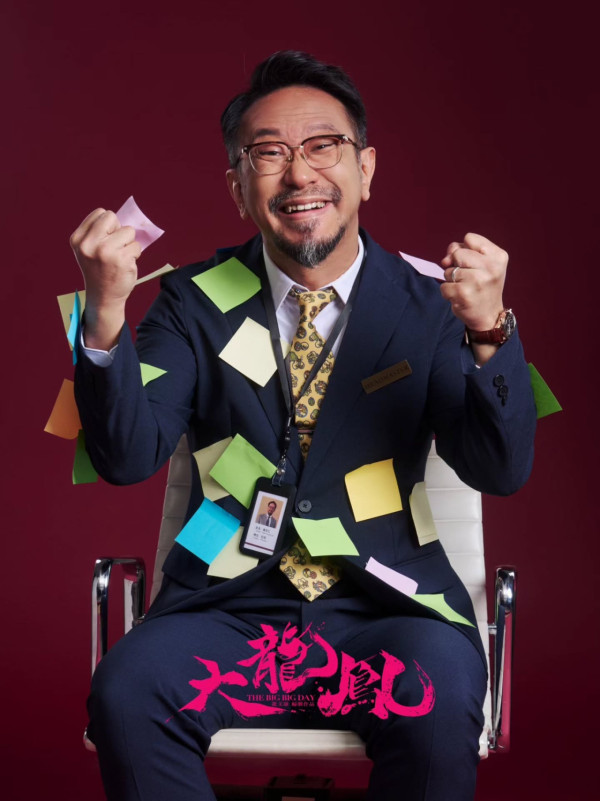 大龍鳳舞台劇2026｜優先購票/公開發售日期/票價/場地/座位表一覽！廖子妤何嘉莉朱栢謙陣容介紹
