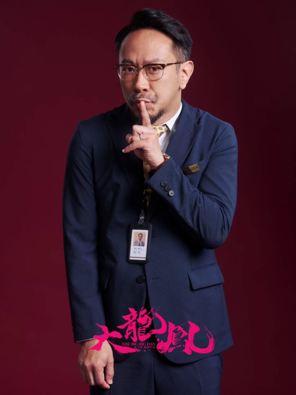 大龍鳳舞台劇2026｜優先購票/公開發售日期/票價/場地/座位表一覽！廖子妤何嘉莉朱栢謙陣容介紹