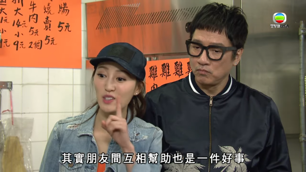 《爱·回家》停播前阵容已面目全非!盘点25位演员离家出走!3大关键角色突然告别