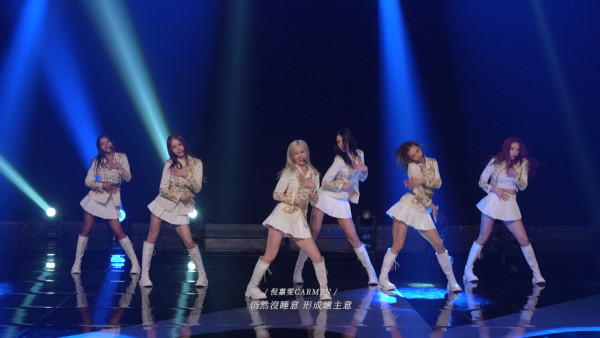 魔音女團｜最終6人出道名單揭盅！6月出道日子曝光將亮相《萬眾同心公益金》