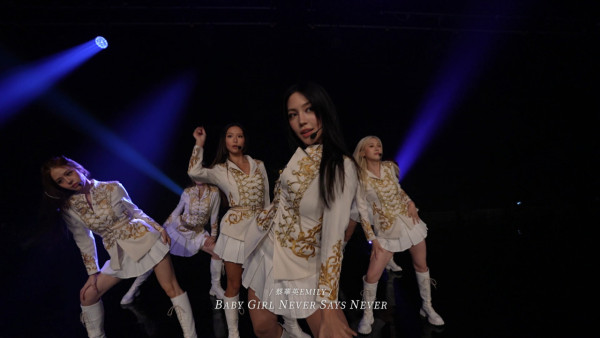 魔音女團｜最終6人出道名單揭盅！6月出道日子曝光將亮相《萬眾同心公益金》