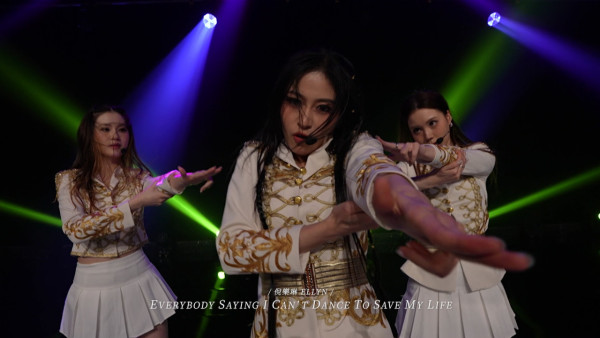 魔音女團｜最終6人出道名單揭盅！6月出道日子曝光將亮相《萬眾同心公益金》