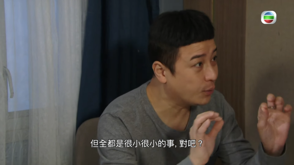 《爱·回家》停播前阵容已面目全非！盘点25位演员离家出走！3大关键角色突然告别