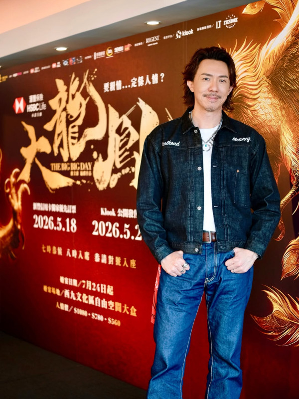 大龙凤舞台剧︱古天乐首度跨足剧场界“天下壹幕”任张继聪做COO兼舞台剧监制