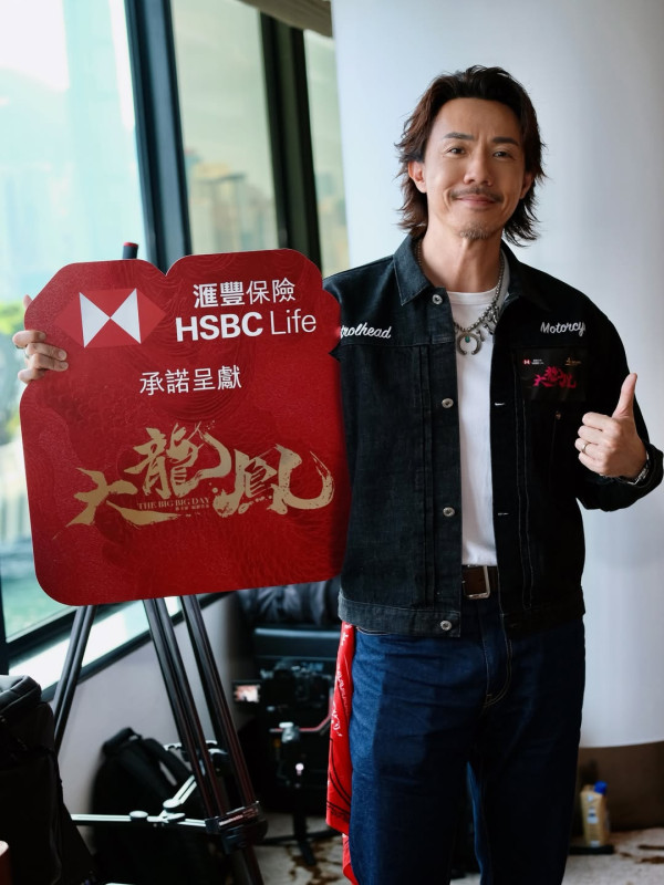 大龙凤舞台剧︱古天乐首度跨足剧场界“天下壹幕”任张继聪做COO兼舞台剧监制