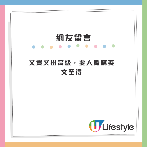结业潮︱Five Guys铜锣湾店突消失！半年连关两店 全港仅剩7分店！网友狠批3大问题