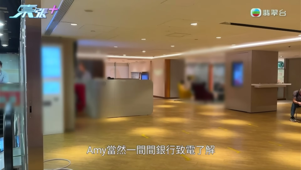 遺失身份證後無報失？港女突收追債信揭被冒名開戶 無辜變成百萬債仔！網民質疑疑點重重...