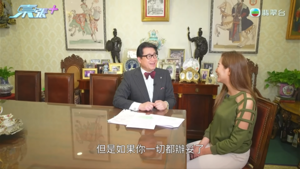 遺失身份證後無報失？港女突收追債信揭被冒名開戶 無辜變成百萬債仔！網民質疑疑點重重...