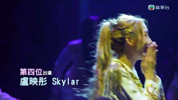 魔音女團｜最終6人出道名單揭盅！6月出道日子曝光將亮相《萬眾同心公益金》